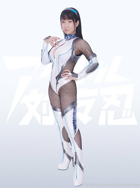 Lunaamemiya