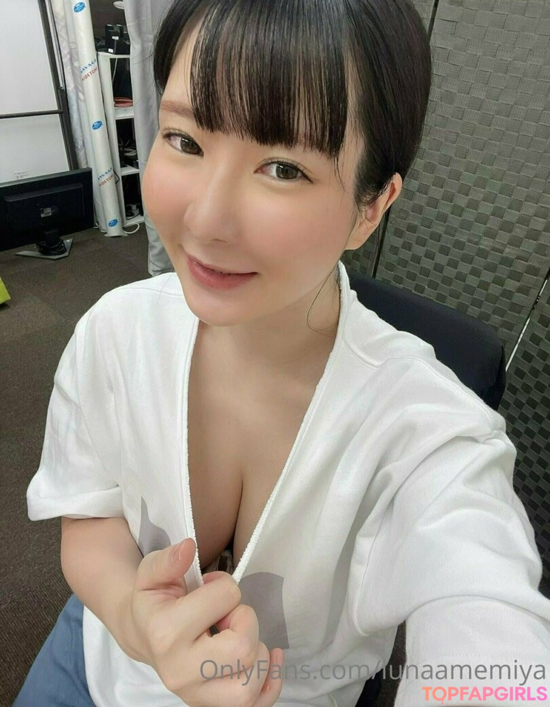 Nacktes geleaktes OnlyFans-Foto von Lunaamemiya #1613