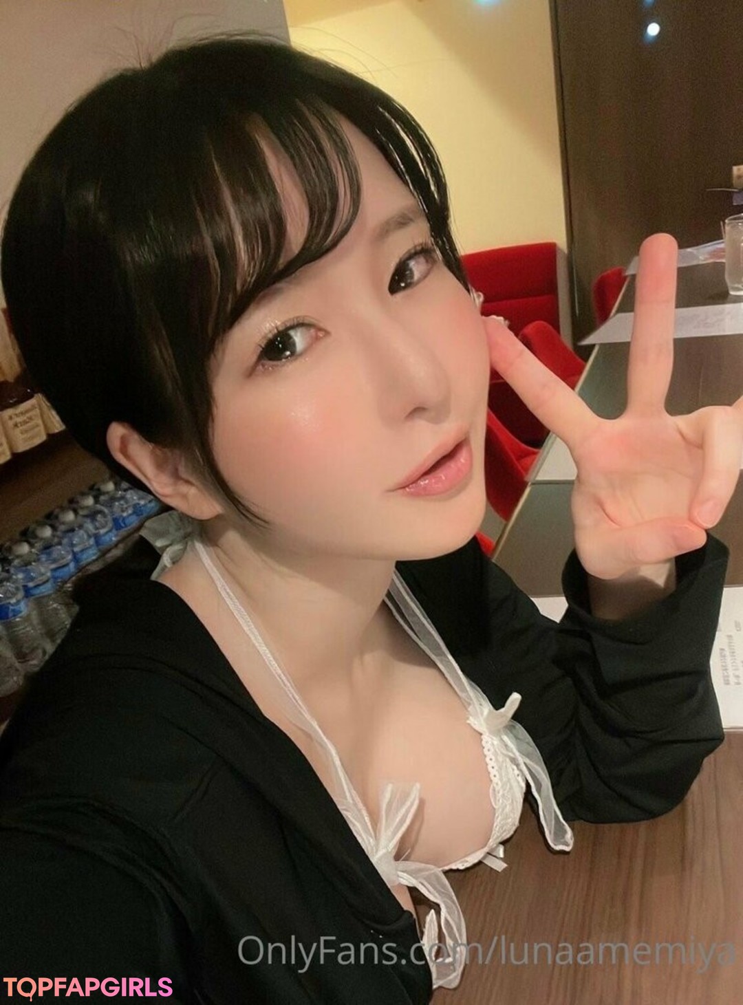 Nacktes geleaktes OnlyFans-Foto von Lunaamemiya #1701