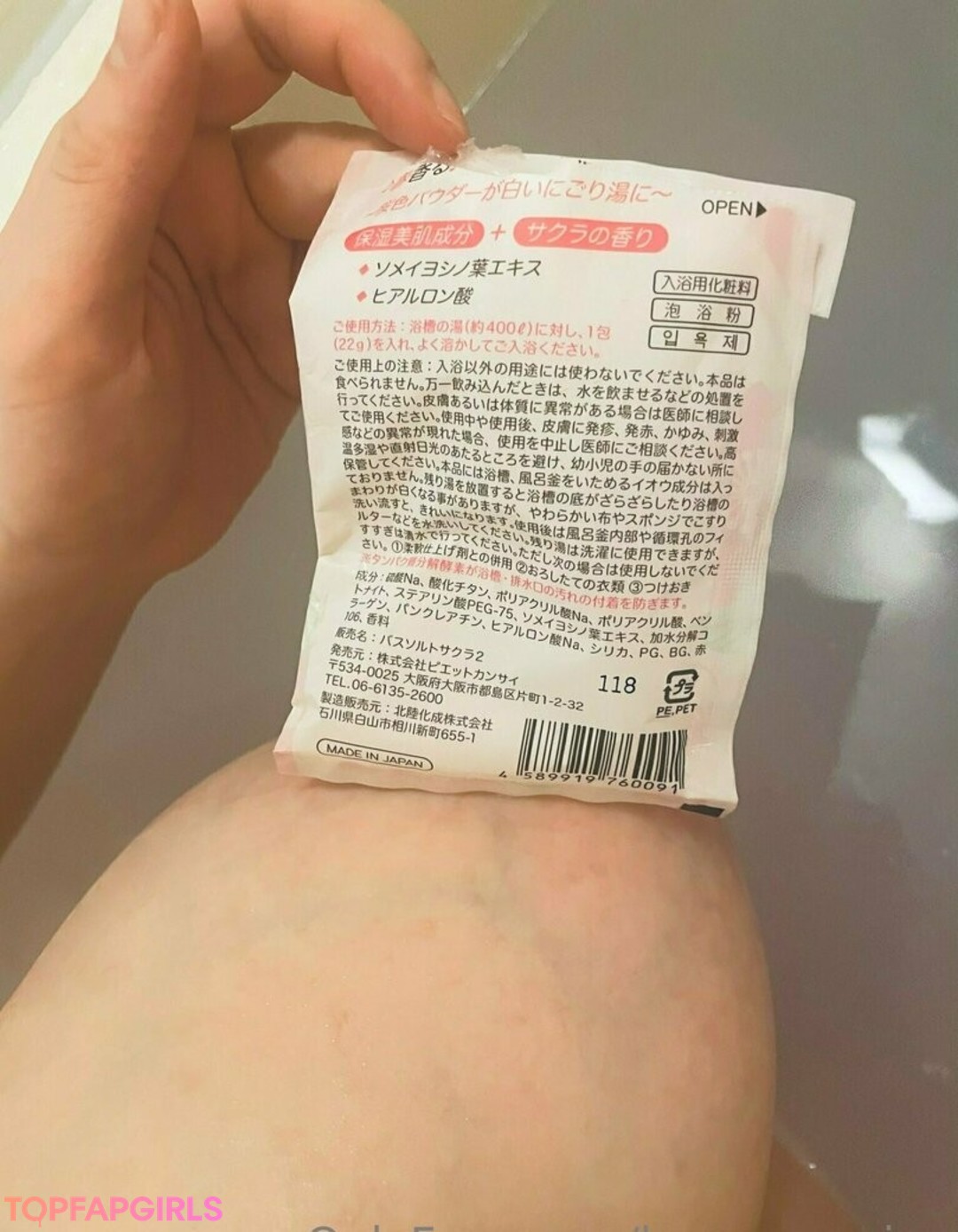 Nacktes geleaktes OnlyFans-Foto von Lunaamemiya #1950