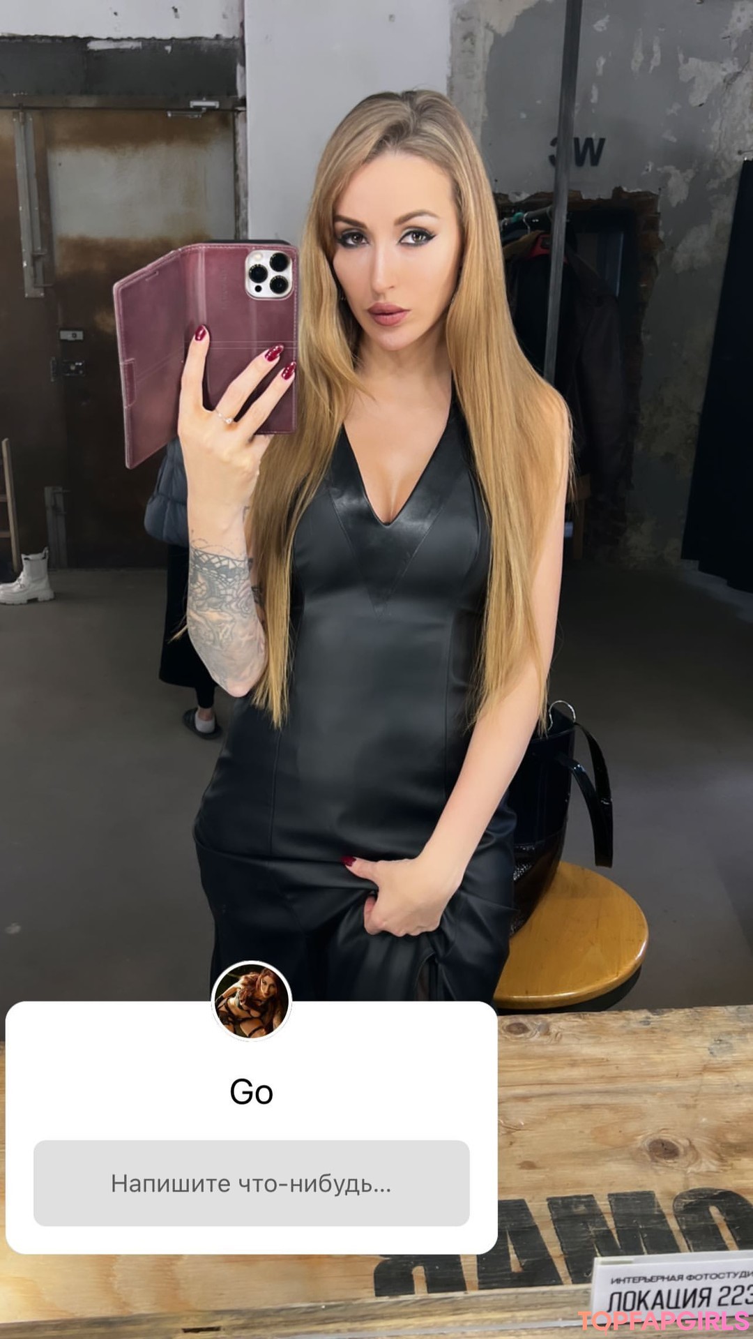 Nacktes geleaktes OnlyFans-Foto von Lera Himera #4822
