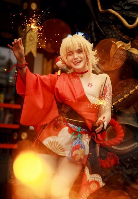 Neyrodesu