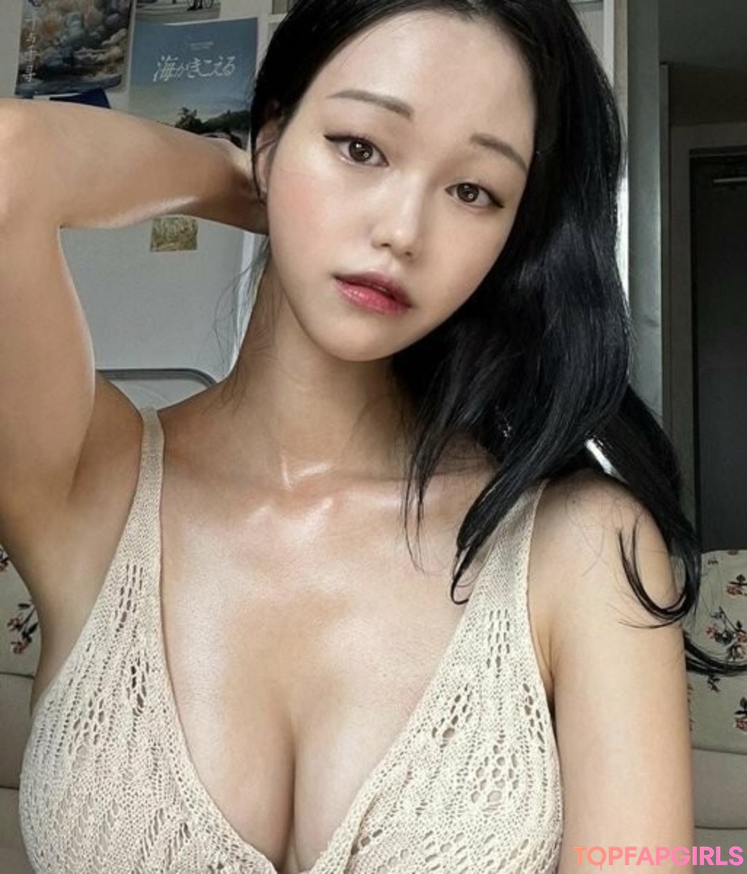 Nacktes geleaktes OnlyFans-Foto von Yuyuhwa #128