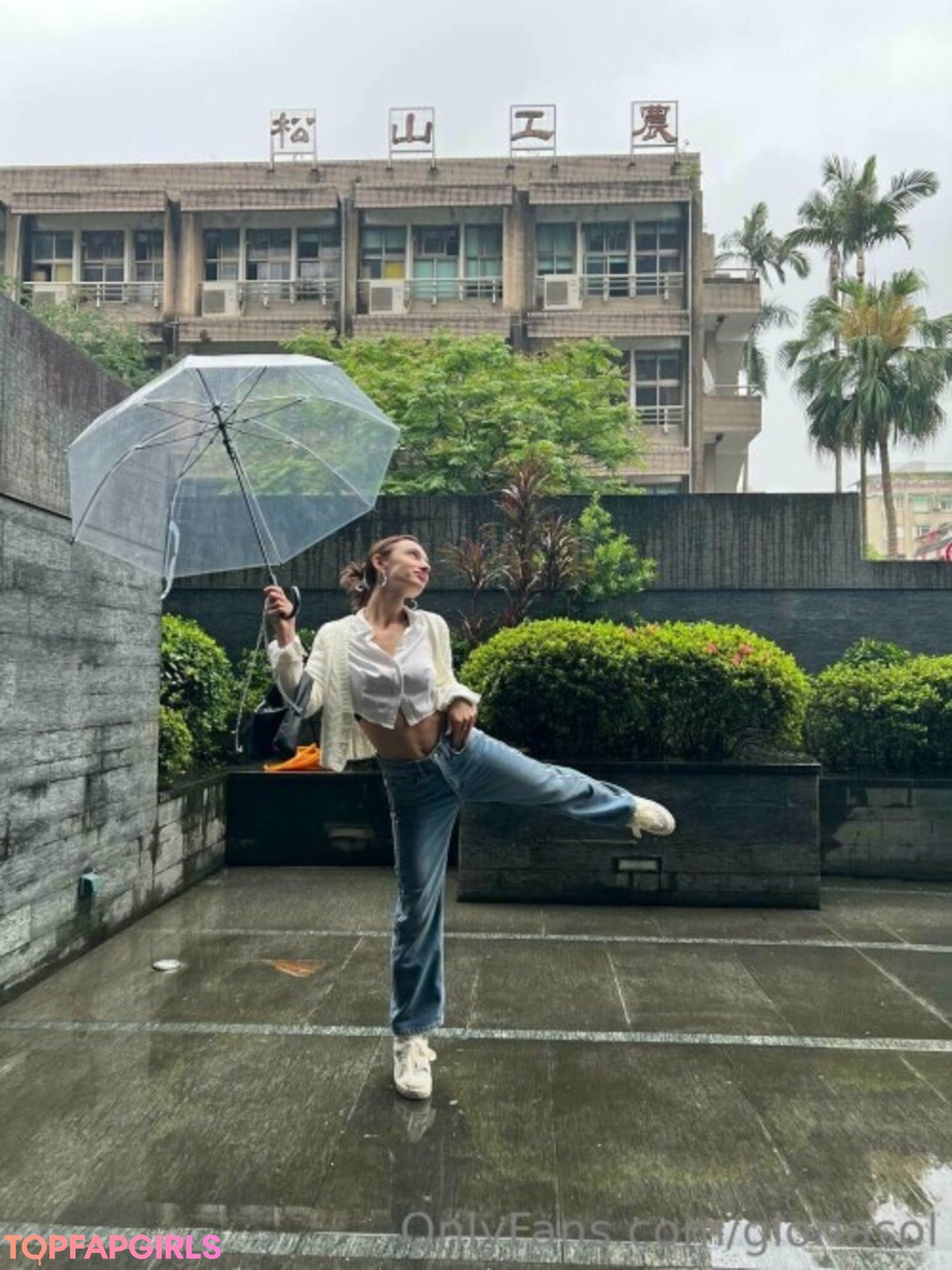 Nacktes geleaktes OnlyFans-Foto von Gloria Sol #392