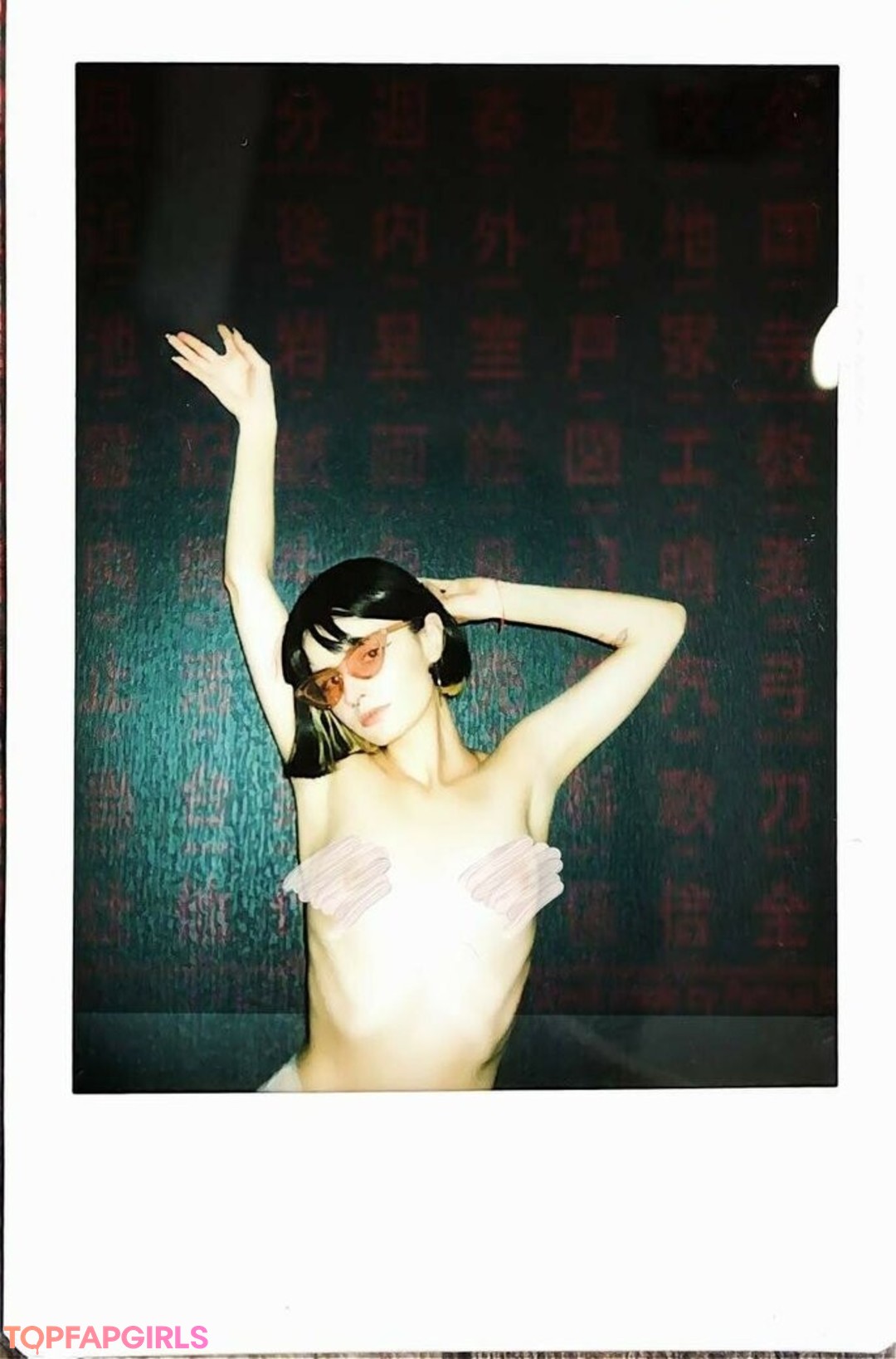 Nacktes geleaktes OnlyFans-Foto von Loona #513