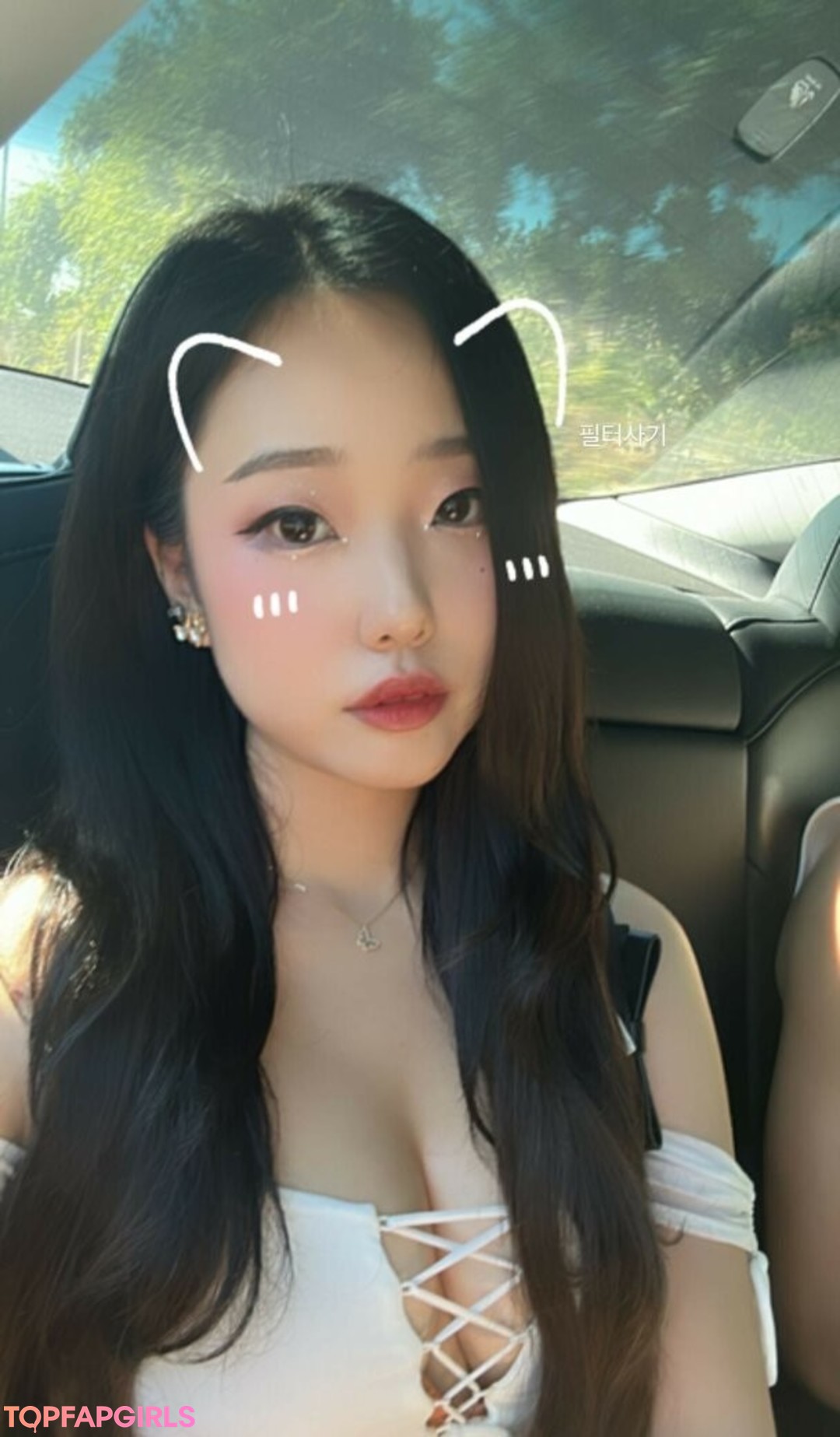 Nacktes geleaktes OnlyFans-Foto von Jessica #1266