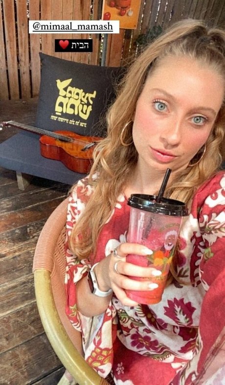 Nacktes geleaktes OnlyFans-Foto von Shachar Alkoser