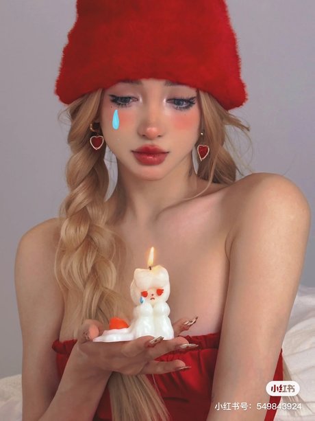 Nacktes geleaktes OnlyFans-Foto von Xialan