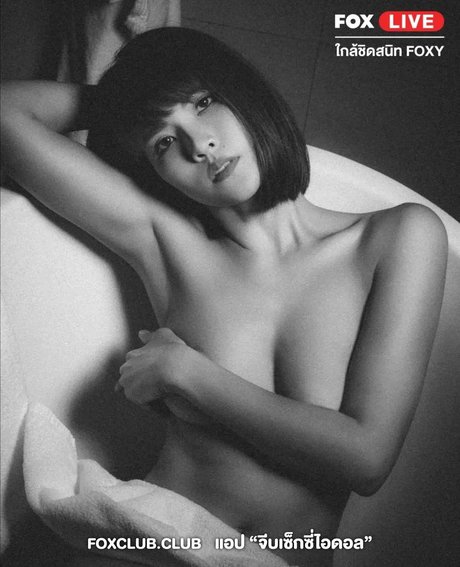 Nacktes geleaktes OnlyFans-Foto von Thai Model
