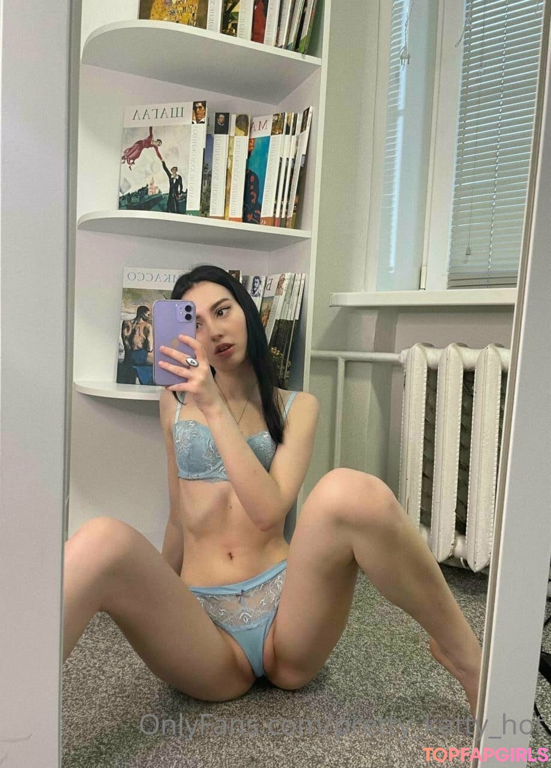 Nacktes geleaktes OnlyFans-Foto von Pratty Katty #30