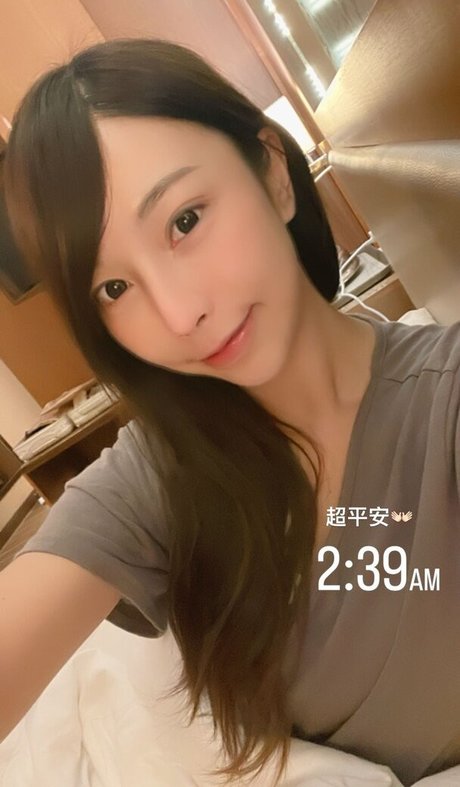 Nacktes geleaktes OnlyFans-Foto von Zoeso