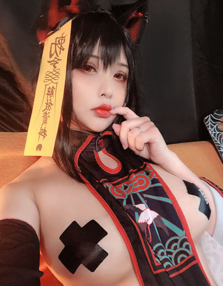 Hana Bunny