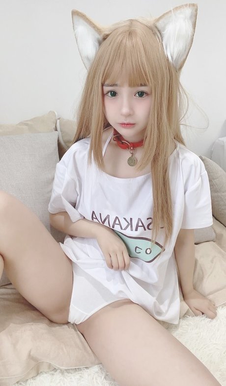 Aninnyan