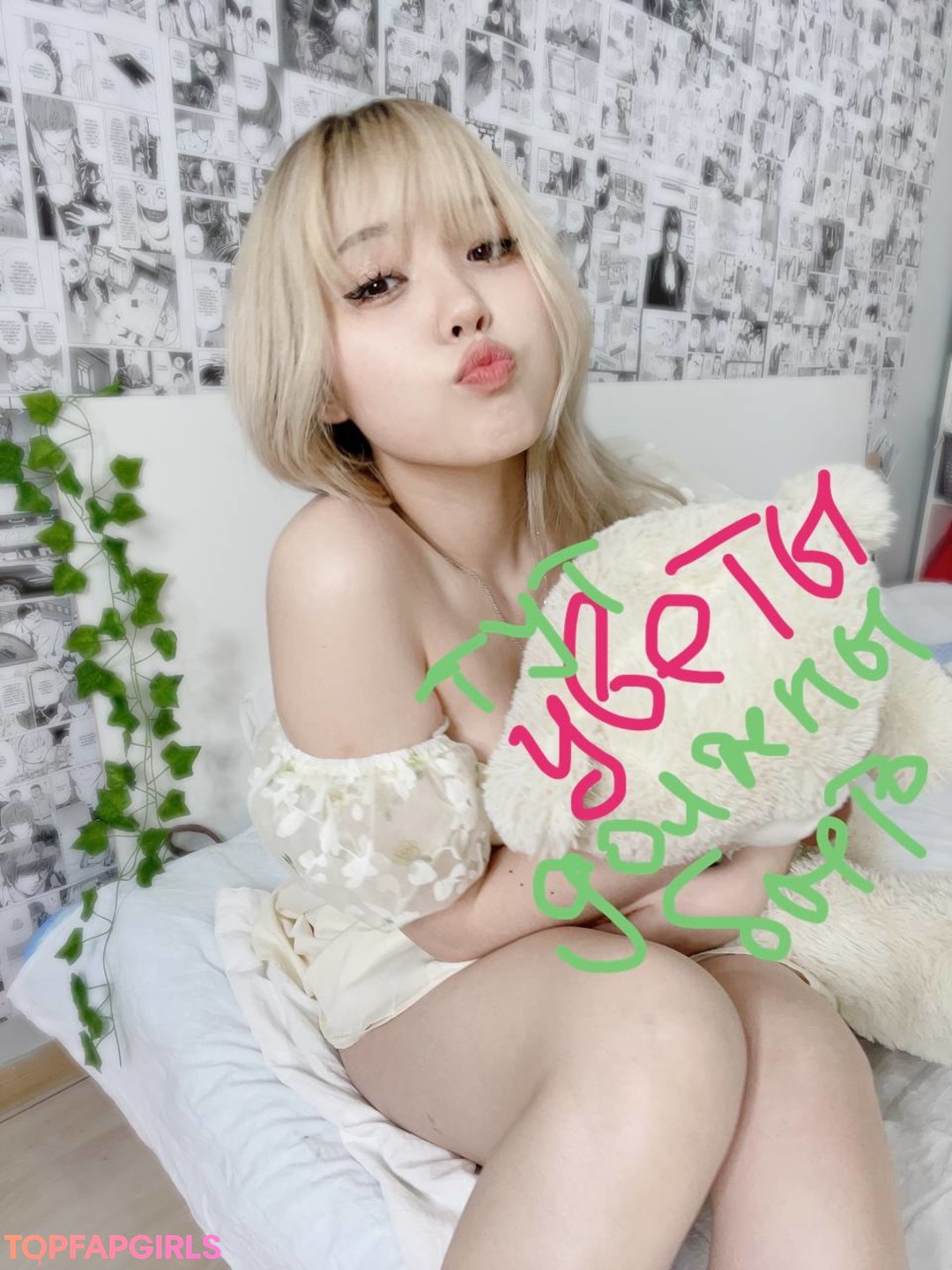Nacktes geleaktes OnlyFans-Foto von Babyjeyy Jennysweety #89