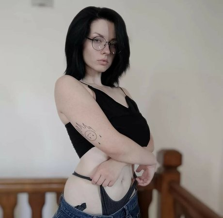 Innervus