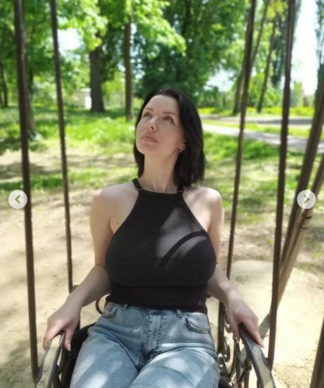 Innervus