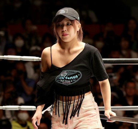 Mina Shirakawa
