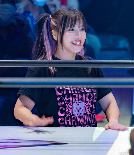 Mina Shirakawa