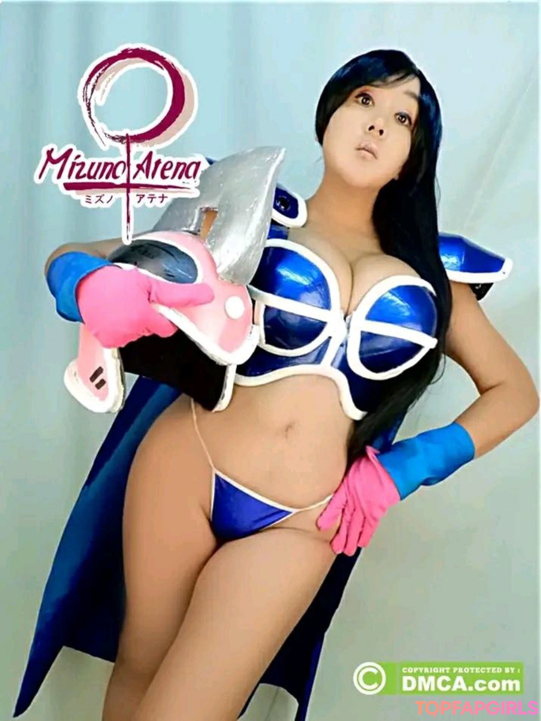 Nacktes geleaktes OnlyFans-Foto von Mizuno Atena #963