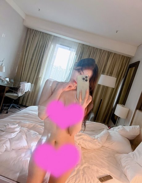 Nacktes geleaktes OnlyFans-Foto von Asuna