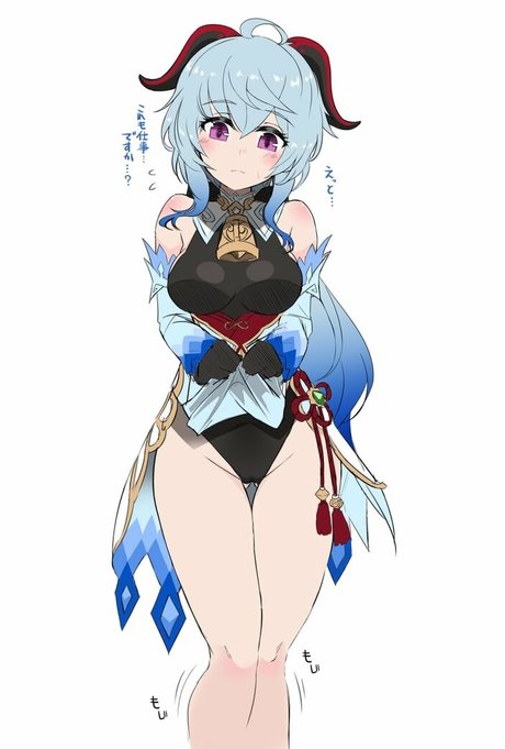 Genshin Impact