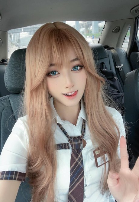 Arisa Cosplay