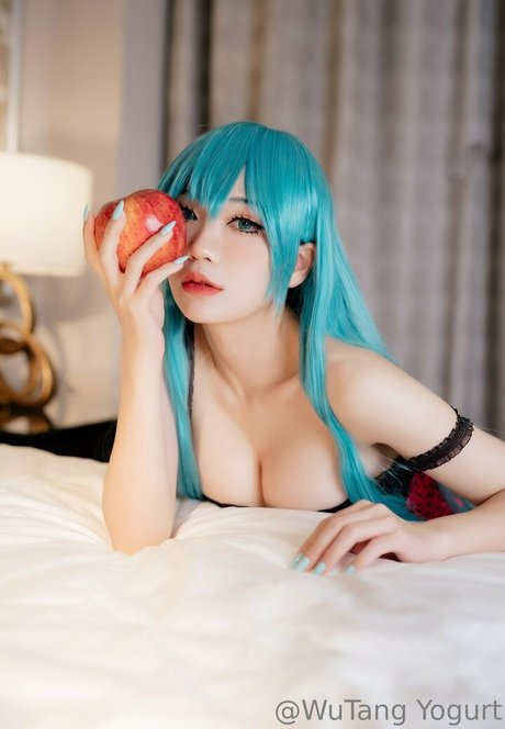 Nacktes geleaktes OnlyFans-Foto von Wutangyogurt