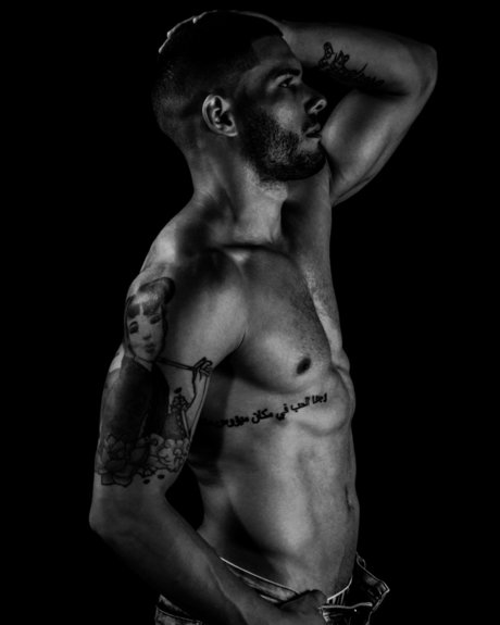 Nacktes geleaktes OnlyFans-Foto von Renato Cruz