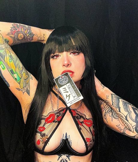 Nacktes geleaktes OnlyFans-Foto von Buggiecosplayfree