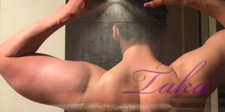 Nacktes geleaktes OnlyFans-Foto von Taka