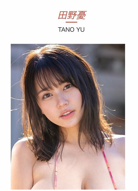 Yu Tano