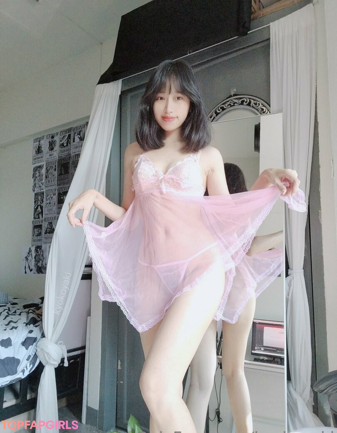 Nacktes geleaktes OnlyFans-Foto von Kyokoyaki #1150