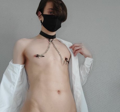 Nacktes geleaktes OnlyFans-Foto von Avokado