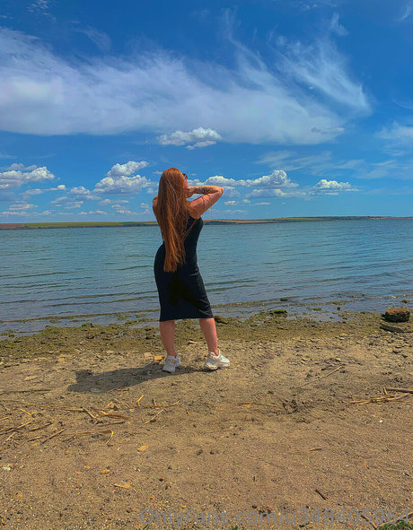 Nacktes geleaktes OnlyFans-Foto von Edasweet