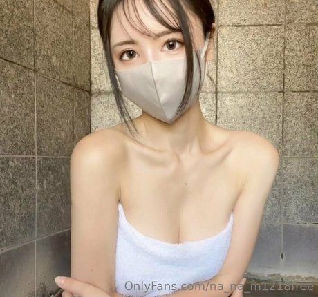 Nacktes geleaktes OnlyFans-Foto von Nanam1218free