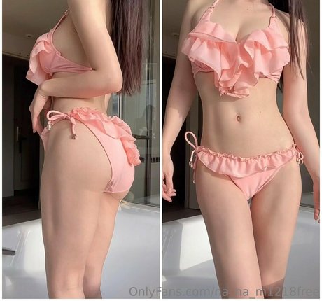 Nacktes geleaktes OnlyFans-Foto von Nanam1218free