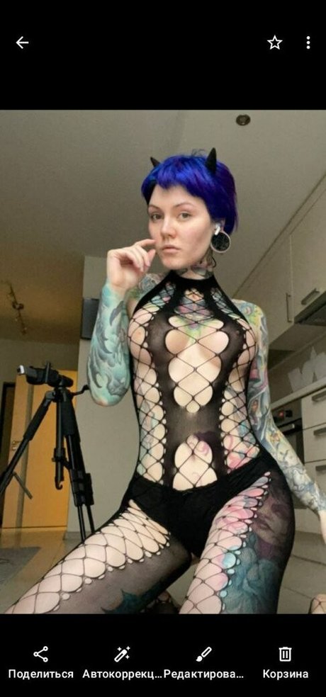Nacktes geleaktes OnlyFans-Foto von Sneggavinni