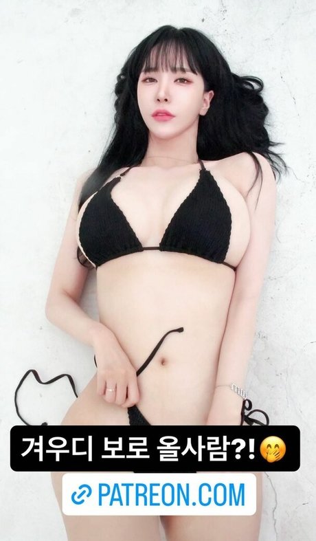 Nacktes geleaktes OnlyFans-Foto von Winter28270