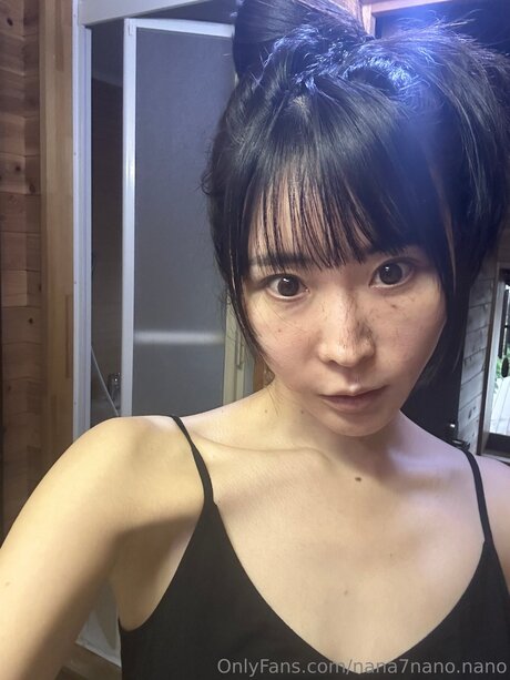 Nana7nano Nano