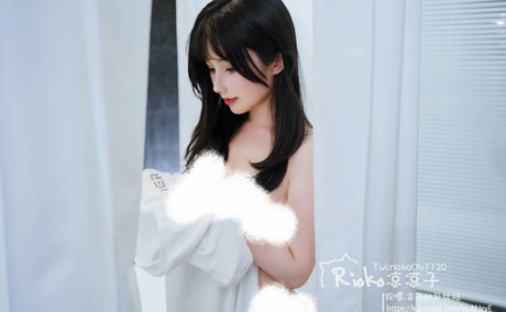 Rioko Cosplay