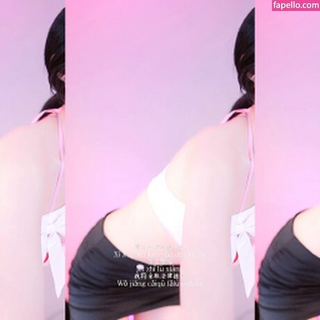 BJ Sumin2005 밍츄치킨