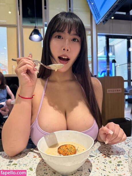 Nacktes geleaktes OnlyFans-Foto von Ursenseinina