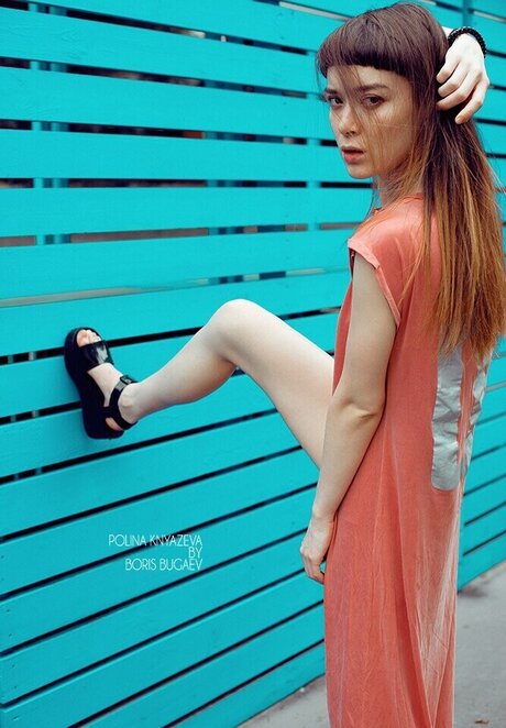 Polina Knyazeva