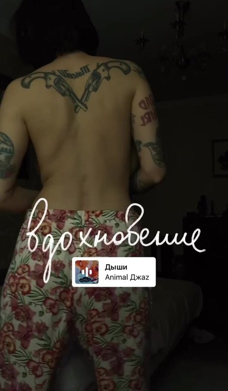 Nacktes geleaktes OnlyFans-Foto von Daria Perel