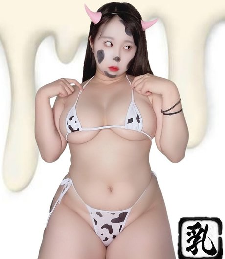 Nacktes geleaktes OnlyFans-Foto von Milky Ueda