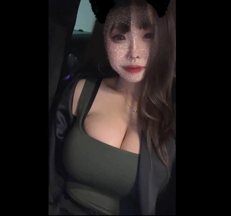 Nacktes geleaktes OnlyFans-Foto von Woshieggie