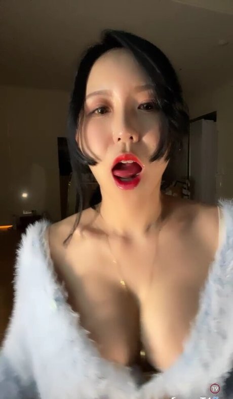 Nacktes geleaktes OnlyFans-Foto von Kimjeewoo529