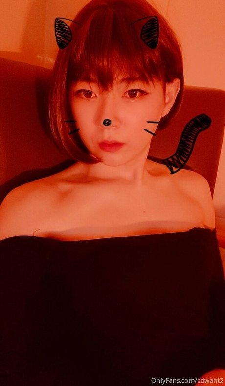 Nacktes geleaktes OnlyFans-Foto von Cdwant2