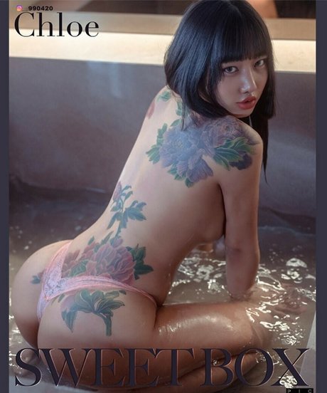 Nacktes geleaktes OnlyFans-Foto von Chloechoi420