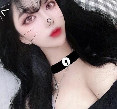 Nacktes geleaktes OnlyFans-Foto von Necomimi
